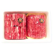 Certified Angus Beef Gift Set - Cut Short Ribs (Stew) 5LBS + Sliced Short Ribs (LA Style) 4LBS