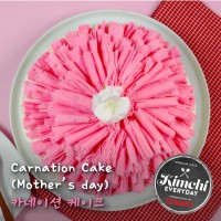 Mother’s day Special! Carnation cake / 카네이션 케이크